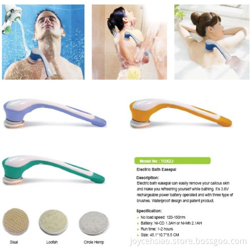 Spin SPA